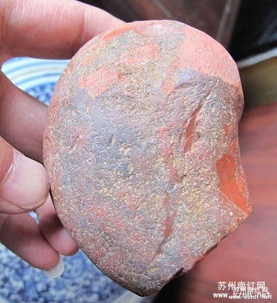 南红玛瑙伴生石矿乌石
