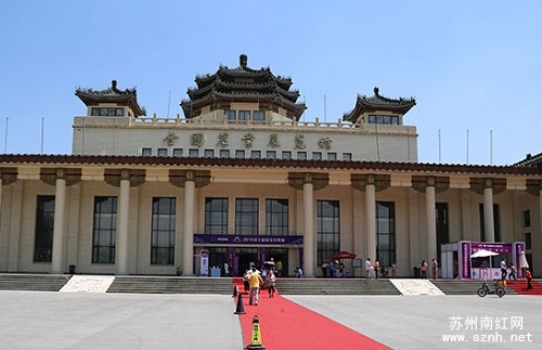 2014第二届北京春季国际珠宝玉石首饰展即将开幕