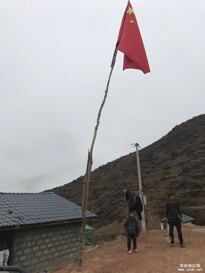 传播正能量！南红从业者的一份社会责任心